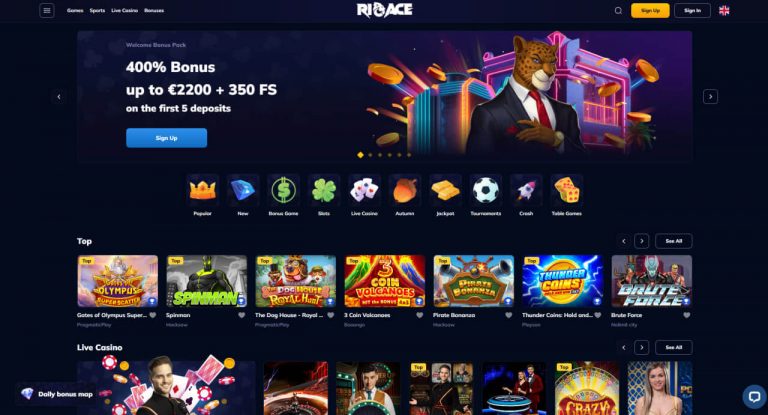 RioAce Homepage
