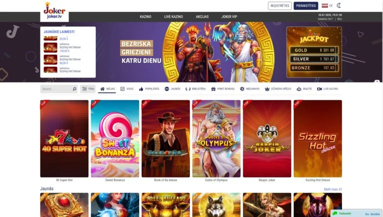 Joker.lv Galvenās lapas ekrānšāviņš