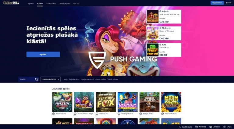 Williamhill-Galvenas-lapas-ekransavins Williamhill.lv Galvenās lapas ekrānšāviņš